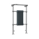 Arundel - Anthracite Traditional Towel Radiator - H963mm x W538mm - Floor Standing