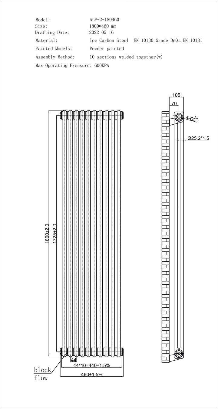 Alpha - Antique Brass Vertical Column Radiator H1800mm x W460mm 2 Column