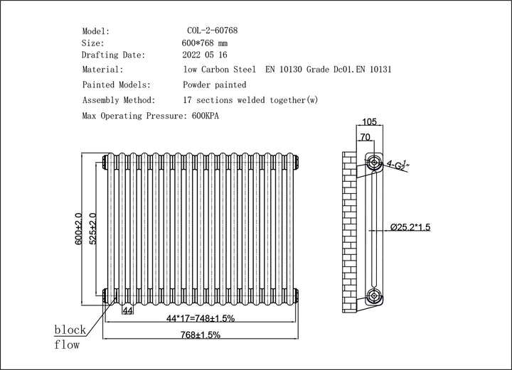 Alpha - Raw Metal Column Radiator H600mm x W768mm 2 Column