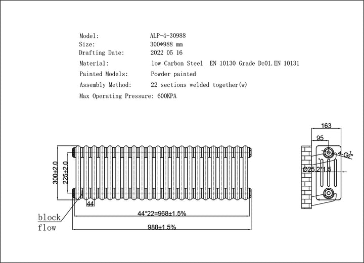 Alpha - Raw Metal Column Radiator H300mm x W988mm 4 Column