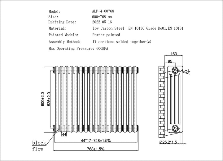 Alpha - Raw Metal Column Radiator H600mm x W768mm 4 Column - Feet Included