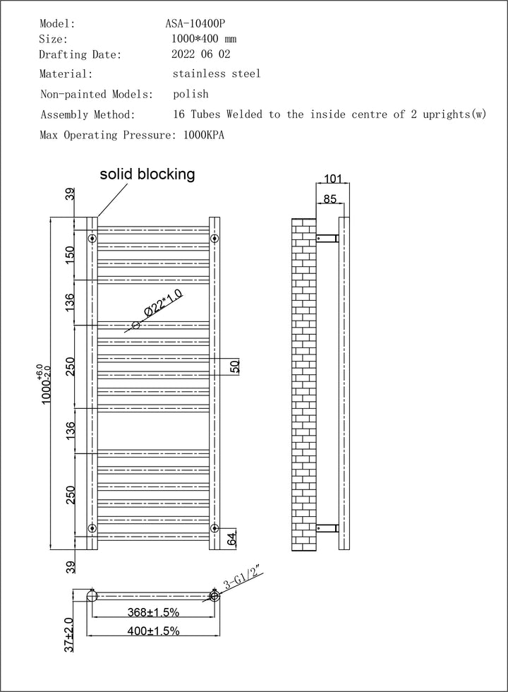 Aston - Stainless Steel Heated Towel Rail - H1000mm x W400mm - Straight