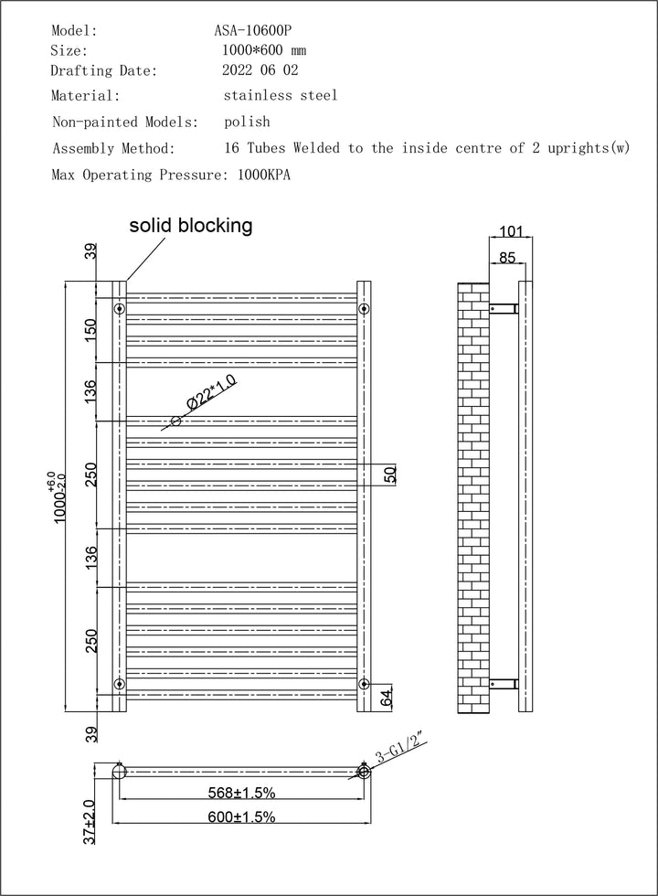 Aston - Stainless Steel Heated Towel Rail - H1000mm x W600mm - Straight