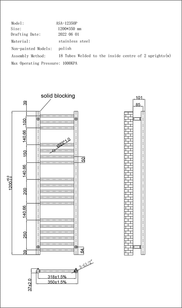Aston - Stainless Steel Heated Towel Rail - H1200mm x W350mm - Straight