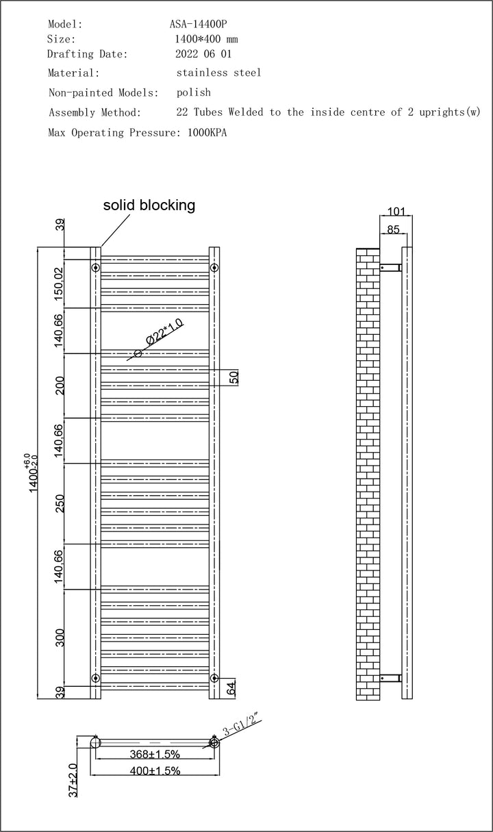 Aston - Stainless Steel Heated Towel Rail - H1400mm x W400mm - Straight