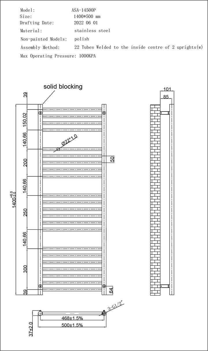 Aston - Stainless Steel Electric Towel Rail H1400mm x W500mm Straight 400w Thermostatic
