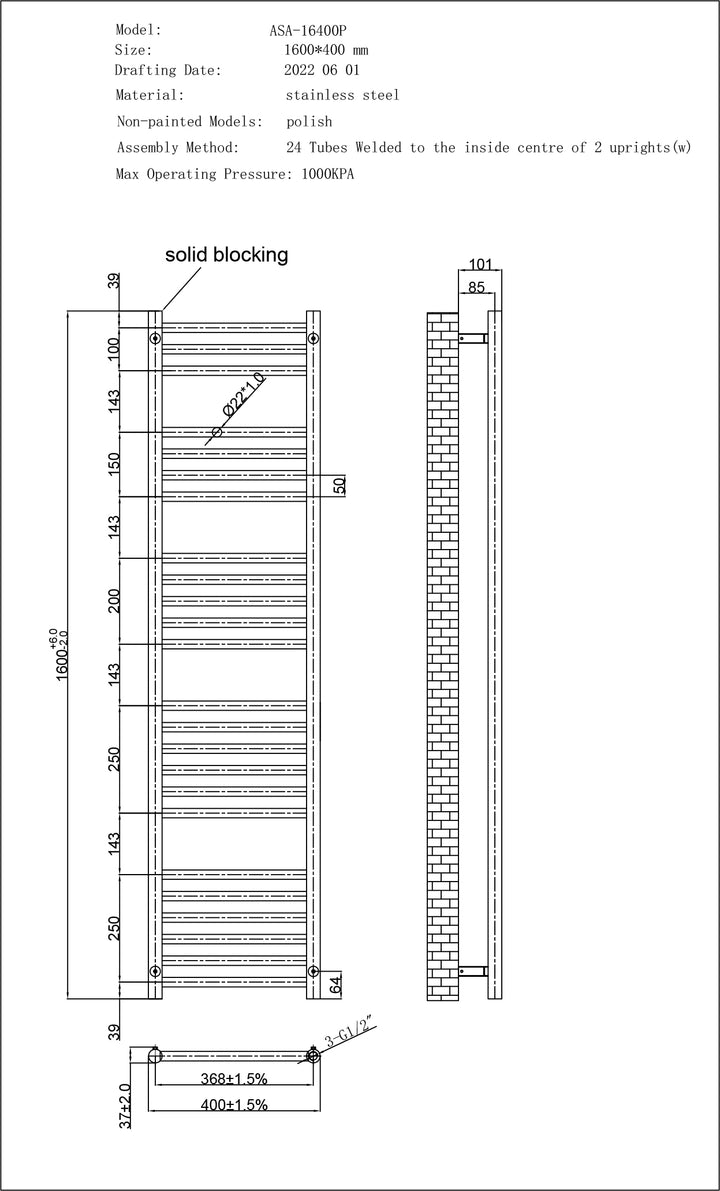 Aston - Stainless Steel Electric Towel Rail H1600mm x W400mm Straight 300w Thermostatic WIFI