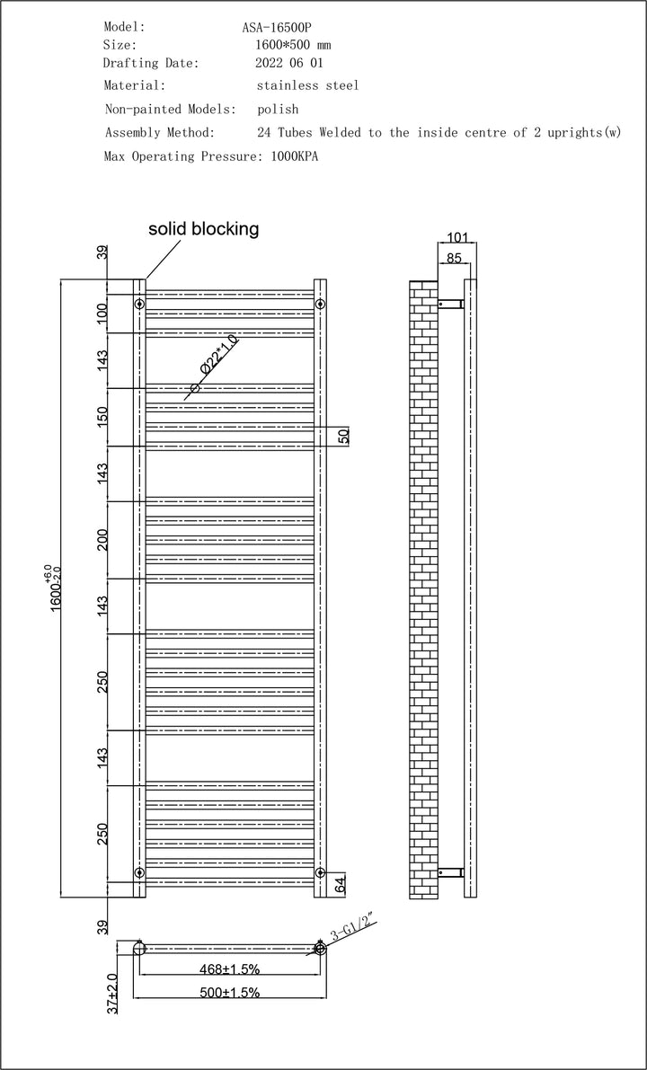 Aston - Stainless Steel Heated Towel Rail - H1600mm x W500mm - Straight