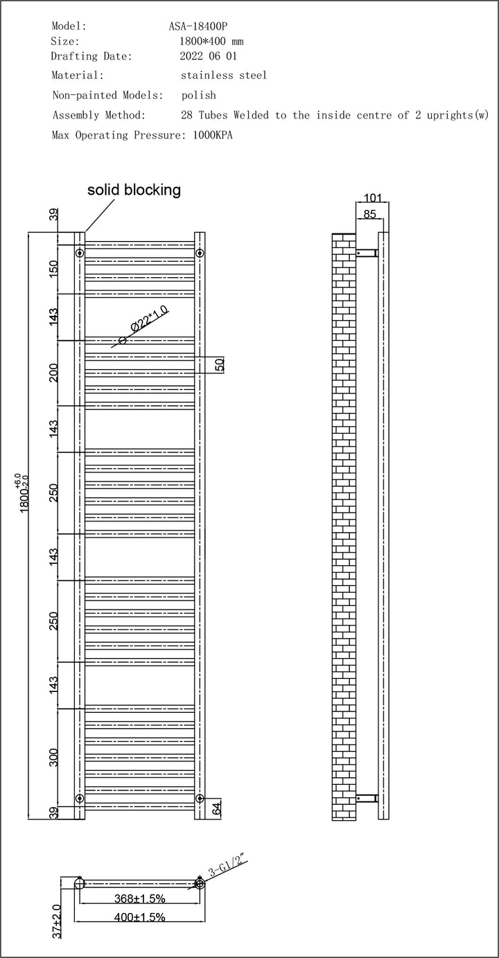 Aston - Stainless Steel Heated Towel Rail - H1800mm x W400mm - Straight