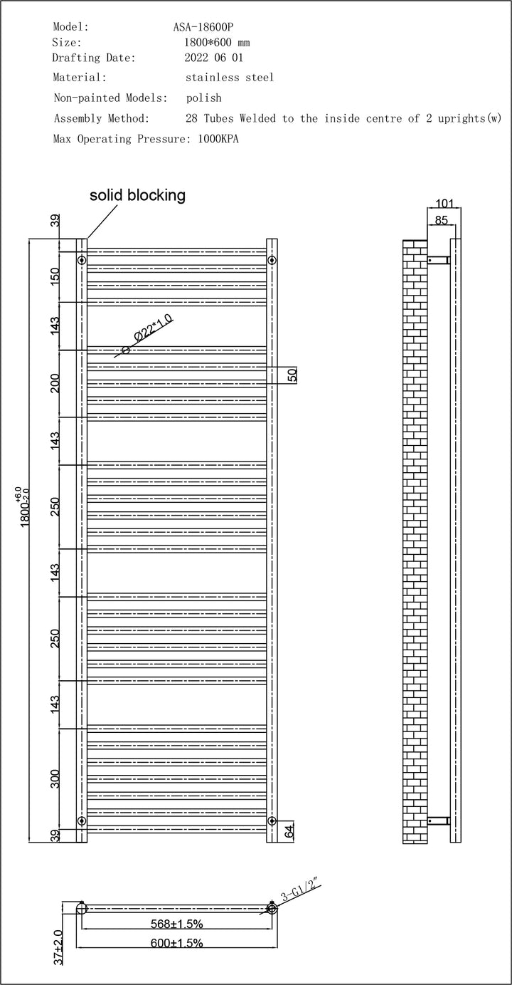 Aston - Stainless Steel Heated Towel Rail - H1800mm x W600mm - Straight