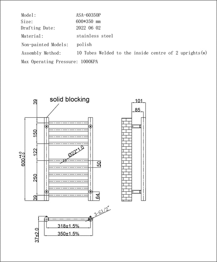 Aston - Stainless Steel Heated Towel Rail - H600mm x W350mm - Straight