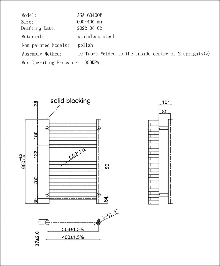 Aston - Stainless Steel Heated Towel Rail - H600mm x W400mm - Straight