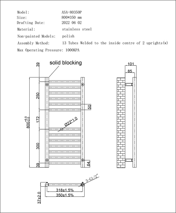 Aston - Stainless Steel Heated Towel Rail - H800mm x W350mm - Straight