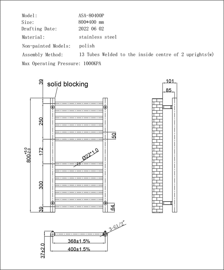 Aston - Stainless Steel Heated Towel Rail - H800mm x W400mm - Straight