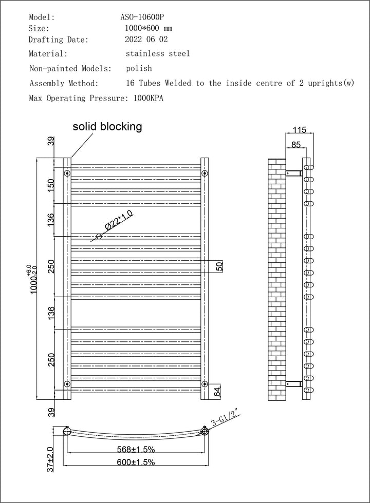 Aston - Stainless Steel Heated Towel Rail - H1000mm x W600mm - Curved