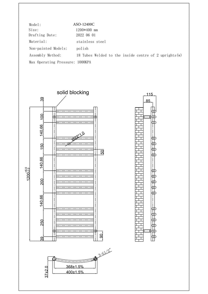 Aston - Stainless Steel Heated Towel Rail - H1200mm x W400mm - Curved