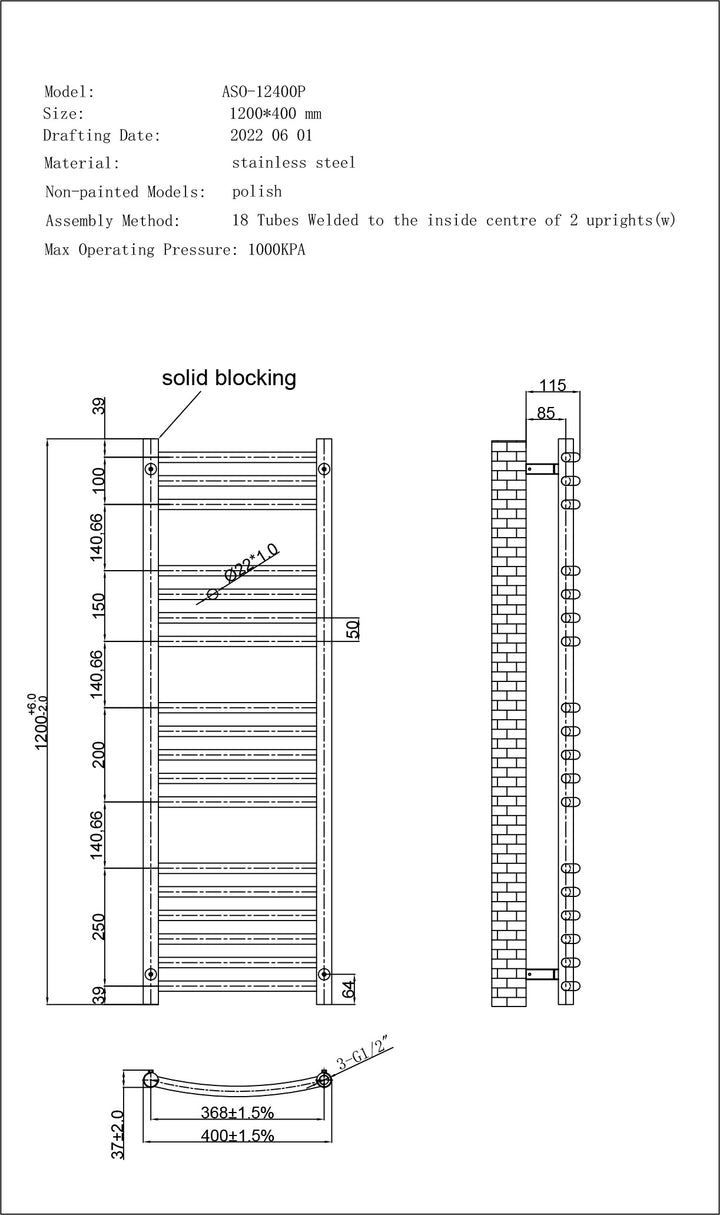 Aston - Stainless Steel Heated Towel Rail - H1200mm x W400mm - Curved