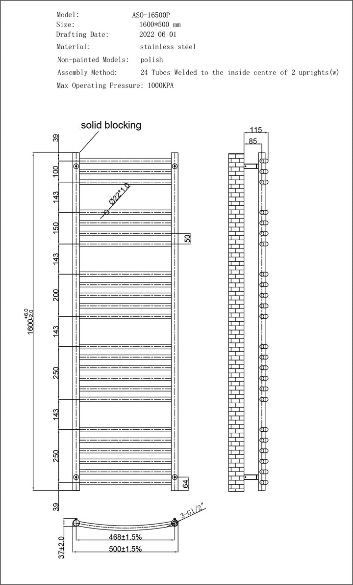 Aston - Stainless Steel Heated Towel Rail - H1600mm x W500mm - Curved
