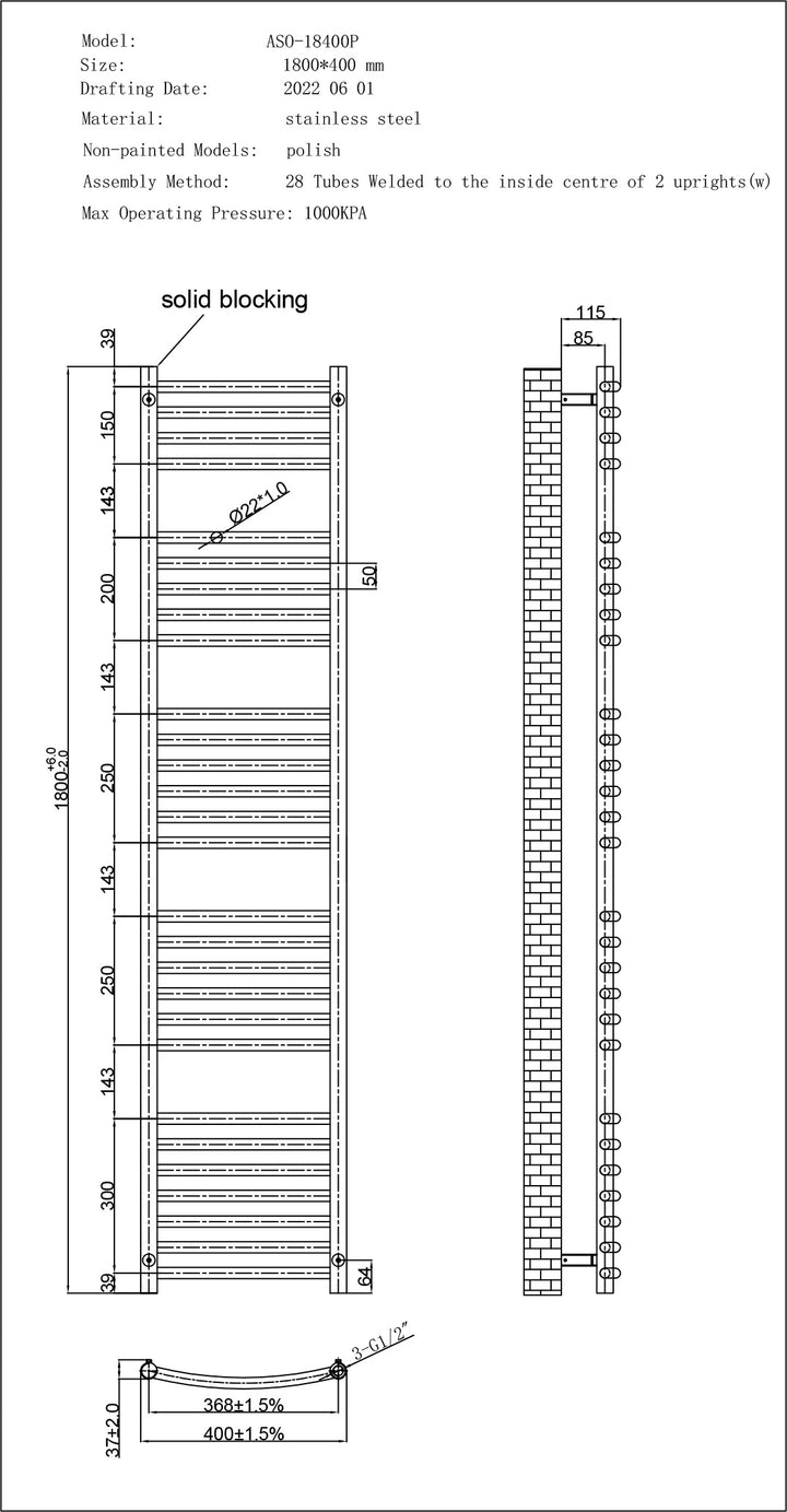 Aston - Stainless Steel Heated Towel Rail - H1800mm x W400mm - Curved