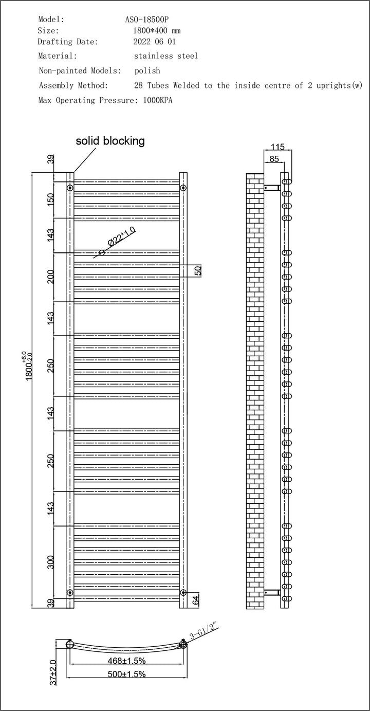 Aston - Stainless Steel Heated Towel Rail - H1800mm x W500mm - Curved