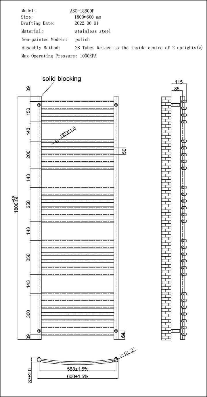 Aston - Stainless Steel Heated Towel Rail - H1800mm x W600mm - Curved