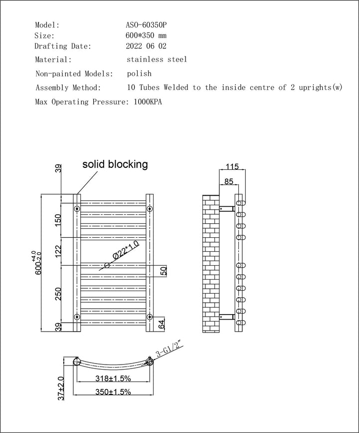 Aston - Stainless Steel Heated Towel Rail - H600mm x W350mm - Curved