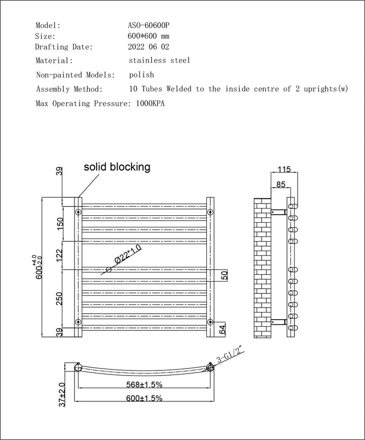 Aston - Stainless Steel Heated Towel Rail - H600mm x W600mm - Curved