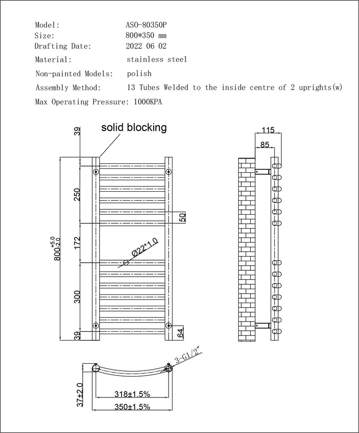 Aston - Stainless Steel Heated Towel Rail - H800mm x W350mm - Curved