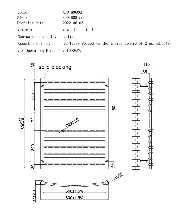 Aston - Stainless Steel Heated Towel Rail - H800mm x W600mm - Curved