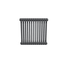 Bircham - Raw Metal Column Radiator H600mm x W611mm 2 Column
