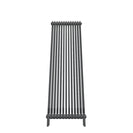Bircham - Raw Metal Vertical Column Radiator H1800mm x W611mm 3 Column - Feet Included