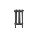 Bircham - Raw Metal Column Radiator H500mm x W296mm 3 Column - Feet Included