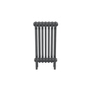 Bircham - Raw Metal Column Radiator H600mm x W341mm 3 Column