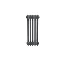 Bircham - Raw Metal Column Radiator H600mm x W251mm 4 Column