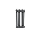 Bircham - Raw Metal Column Radiator H600mm x W296mm 4 Column