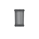 Bircham - Raw Metal Column Radiator H600mm x W341mm 4 Column