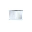 Bircham - White Column Radiator H500mm x W611mm 2 Column - Feet Included
