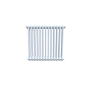 Bircham - White Column Radiator H600mm x W611mm 2 Column - Feet Included