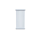 Bircham - White Column Radiator H750mm x W341mm 2 Column