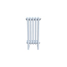 Bircham - White Column Radiator H500mm x W251mm 3 Column