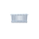 Bircham - White Column Radiator H300mm x W521mm 4 Column - Feet Included