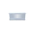 Bircham - White Column Radiator H300mm x W611mm 4 Column