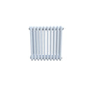Bircham - White Column Radiator H500mm x W476mm 4 Column