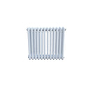 Bircham - White Column Radiator H500mm x W566mm 4 Column