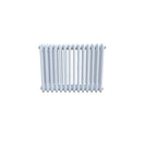 Bircham - White Column Radiator H500mm x W656mm 4 Column