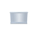 Bircham - White Column Radiator H500mm x W701mm 4 Column