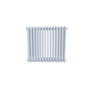 Bircham - White Column Radiator H600mm x W656mm 4 Column - Feet Included
