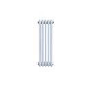 Bircham - White Column Radiator H750mm x W251mm 4 Column - Feet Included