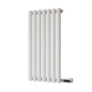 Omeara - White Horizontal Electric Radiator H800mm x W406mm Single Panel 300w Thermostatic WIFI