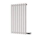 Omeara - White Horizontal Electric Radiator H800mm x W464mm Single Panel 400w Thermostatic WIFI